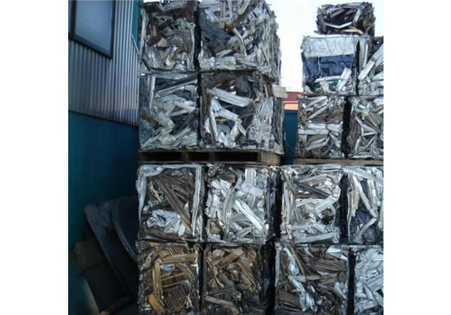 Aluminum Offset Printing