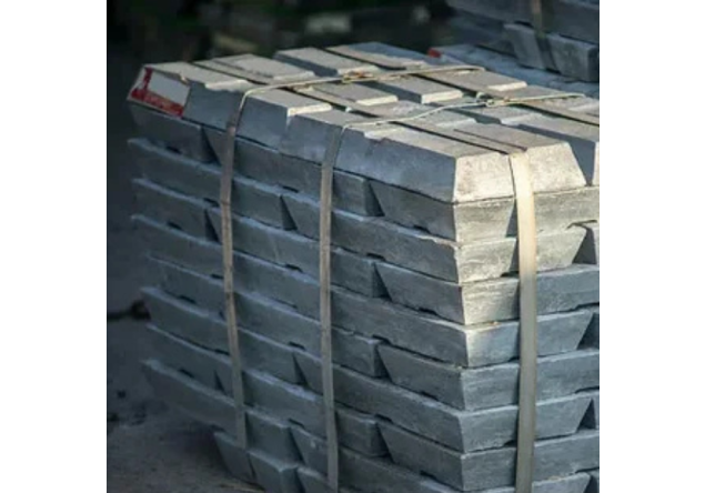 Lead Ingot