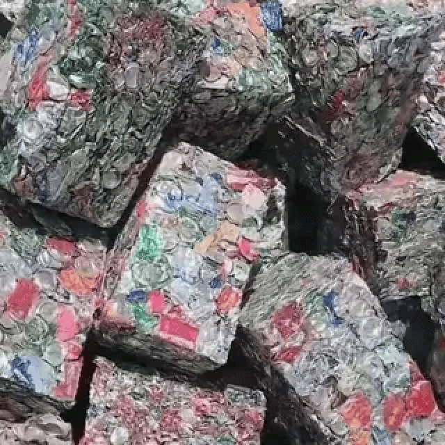 Box Aluminum 